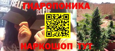 мефедрон Анжеро-Судженск
